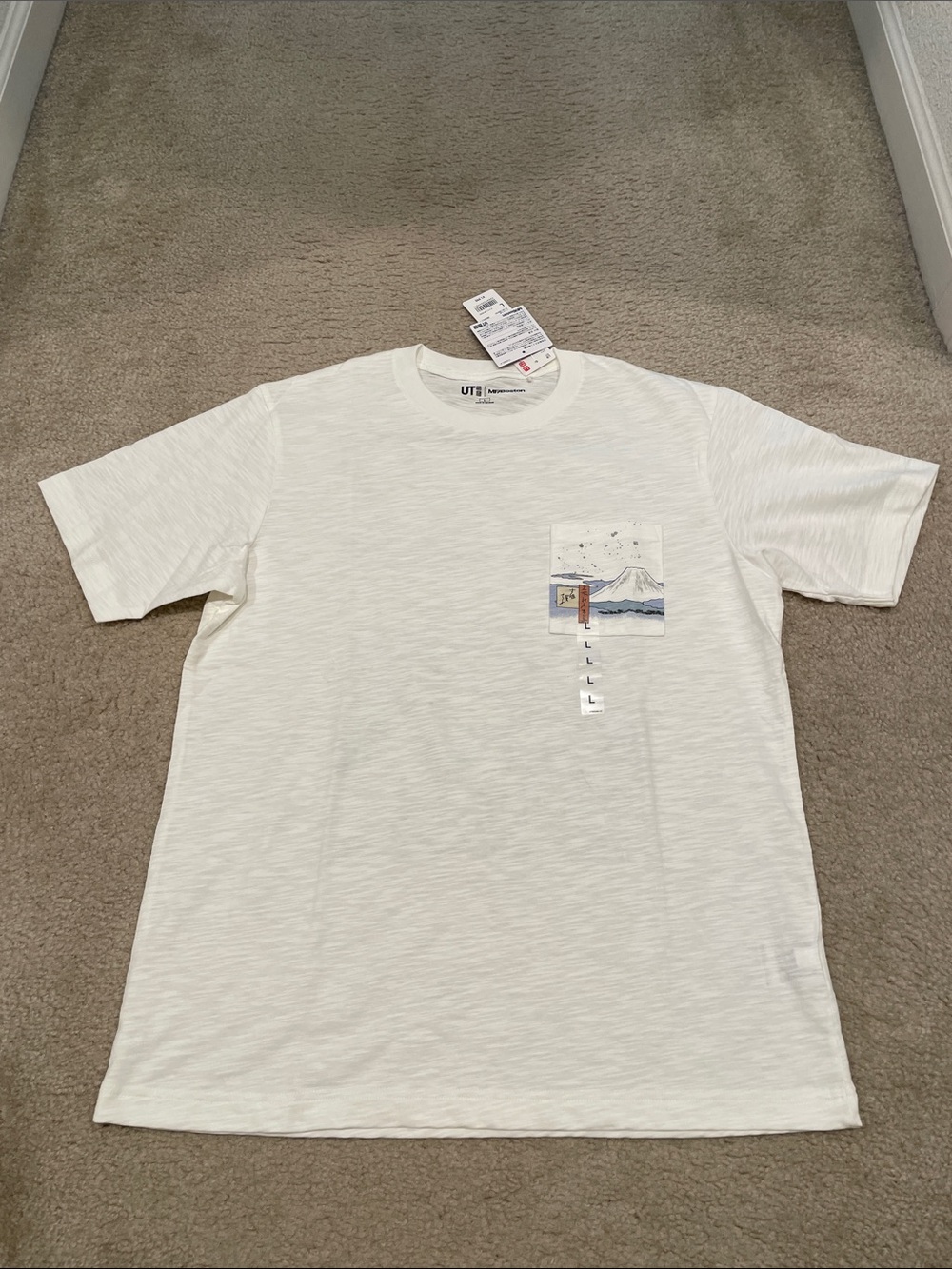 Uniqlo MFA Boston White Short-Sleeve Pocket men T shirt NWT Japanese L = US M - Picture 1 of 10